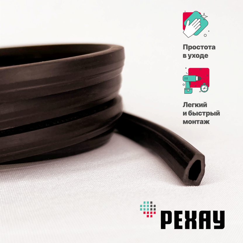 Заглушка паза штапика для пластиковых окон и дверей РЕХАУ, 10 метров коричневый