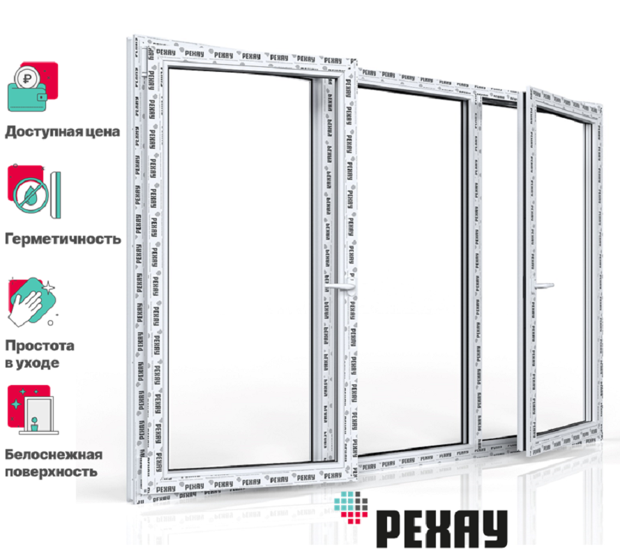 Пластиковое окно РЕХАУ EXPERIENCE BLITZ 1200х1800 мм (ВхШ) трехстворчатое, поворотно-откидное левое / глухое / поворотно-откидное правое, однокамерный стеклопакет, белое