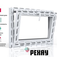 Пластиковое окно РЕХАУ EXPERIENCE BLITZ 450х550 мм (ВхШ) фрамуга, двухкамерный стеклопакет, белое