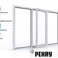 Пластиковое окно + москитная сетка РЕХАУ EXPERIENCE GRAZIO профиль 70 мм, 1200х1800 мм (ВхШ) трехстворчатое, глухое / поворотно-откидное правое / глухое, энергосберегающий стеклопакет, белое