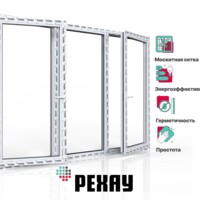 Пластиковое окно + москитная сетка РЕХАУ EXPERIENCE DELIGHT профиль 70 мм, 1000х2000 мм (ВхШ) трехстворчатое, поворотно-откидное левое / глухое / поворотно-откидное правое, энергосберегающий стеклопакет, белое