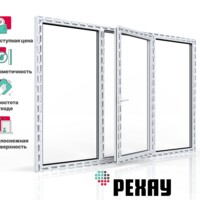 Пластиковое окно РЕХАУ EXPERIENCE BLITZ 1200х1800 мм (ВхШ) трехстворчатое, глухое / поворотно-откидное правое / глухое, однокамерный стеклопакет, белое